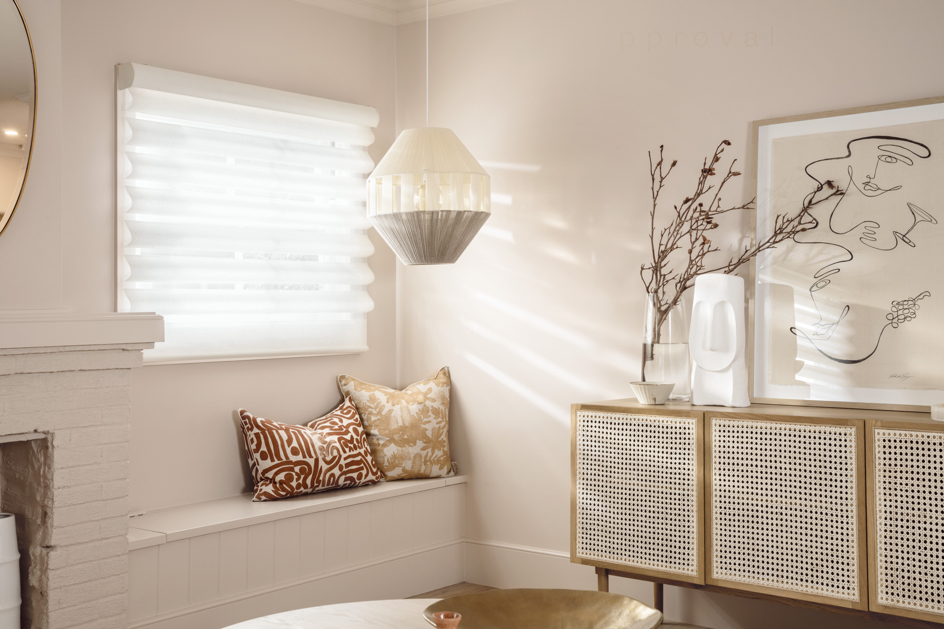 Luxaflex Difference